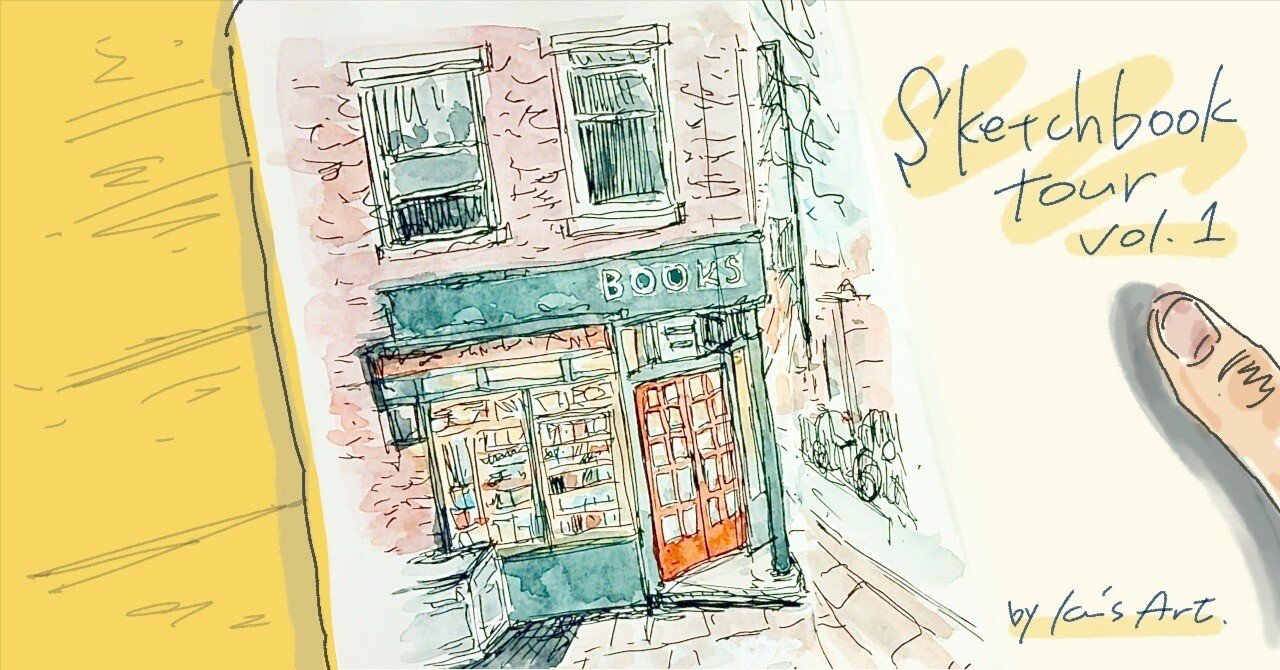 スケッチブックツアーしました。【前編】｜Kee🍌アオキケエ