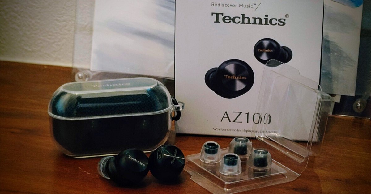 【やしき】Technics AZ100 黒 ＋AZLAイヤピース Technics(テクニクス) EAH-AZ100-K(ブラック) 完全ワイヤレス