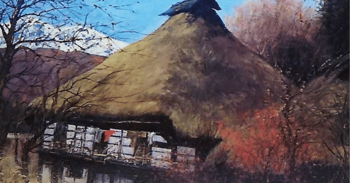 日本の懐かしい風景を描き続けた人気画家・向井潤吉の油彩画「古民家」 向井潤吉】 「民家を描く画家」——日本の原風景 / 油彩画 査定 鑑定