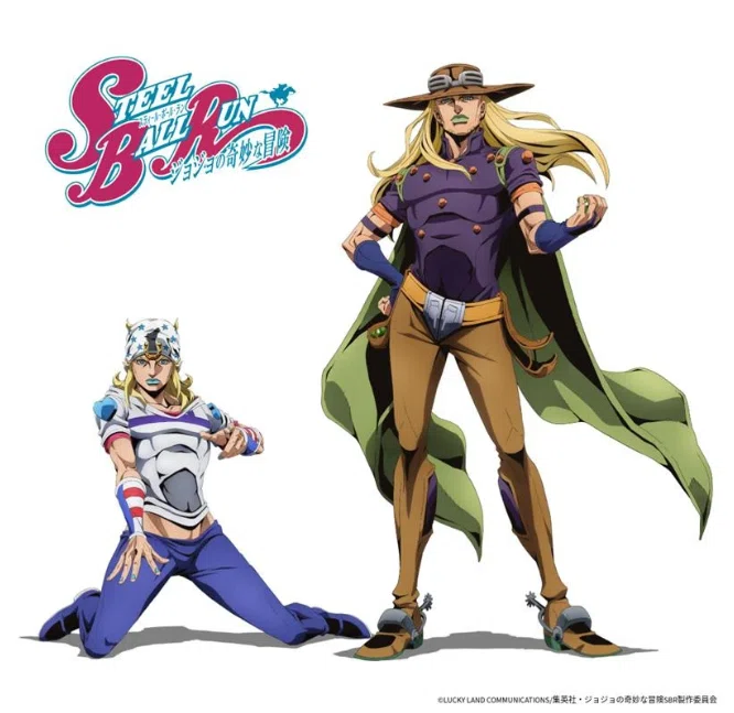 □【アニメ】ジョジョ最高傑作の7部「SBR（スティール・ボール・ラン