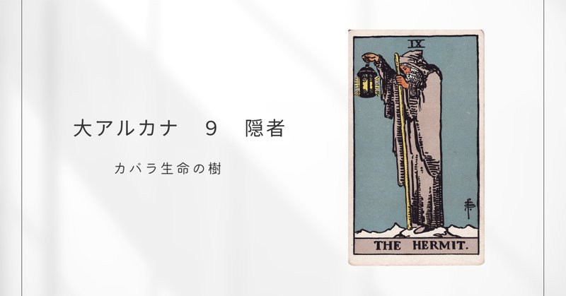 イラスト内の禁断文字|デュエマ フレーバー検索開発メモ イラスト内の禁断文字|デュエマ フレーバー検索開発メモ