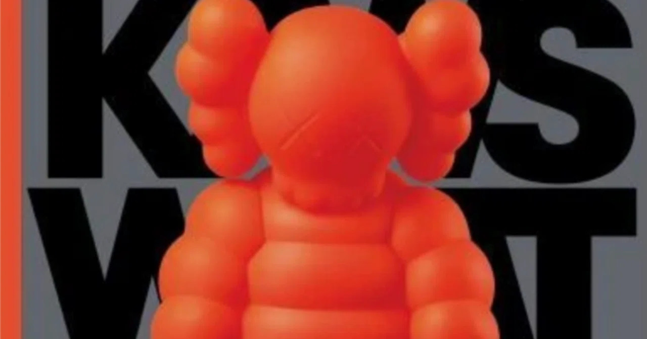 KAWS（カウズ）】 フィギュア、シルクスクリーンなど各種版画 査定