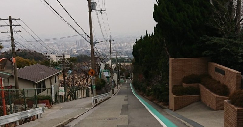 忘れないでいてくれ ここに俺がいたことを ﾃﾞｭﾌ ヒマミネ Note