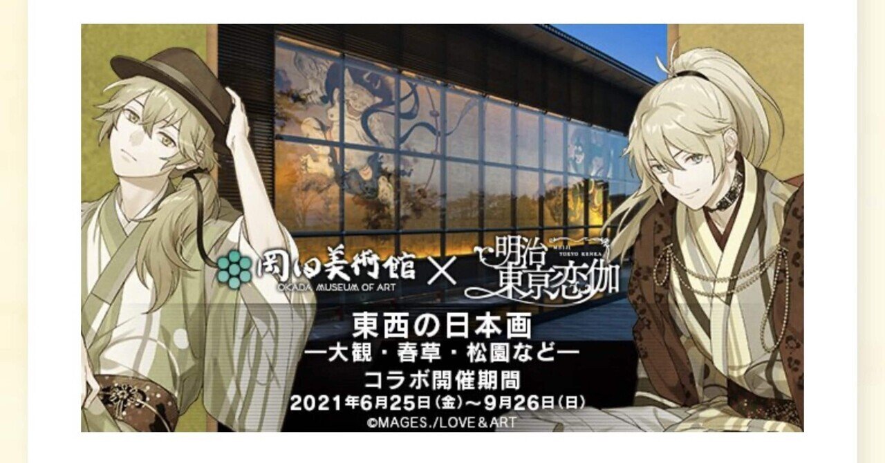 POP UP PARADE 雲雀恭弥｜グッドスマイルカンパニー公式ショップ
