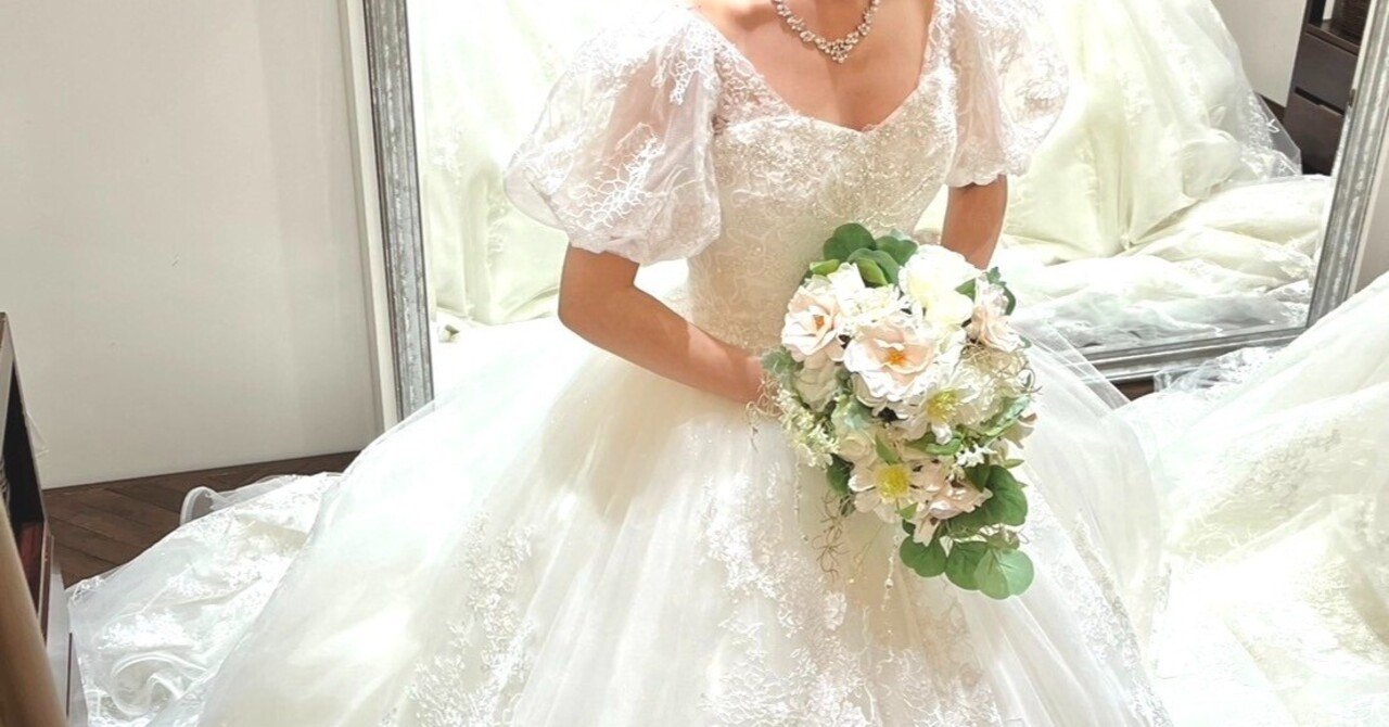 試着の思い出～ミラコオリジナルドレス～｜あー@FTW卒花