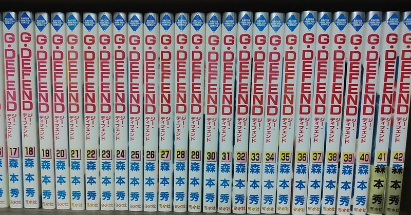 藤子Aの大傑作活劇「シルバー・クロス」ビック・5篇|藤子Fノート 藤子Aの大傑作活劇「シルバー・クロス」ビック・5篇|藤子Fノート
