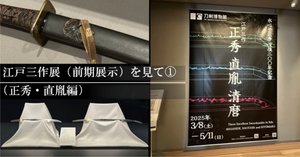 rectangle_large_type_2_8d1c64b