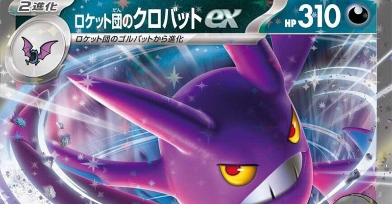 ギミック・パペット‐キラーナイト入りギミック・パペットデッキ ギミック・パペット‐キラーナイト入りギミック・パペットデッキ