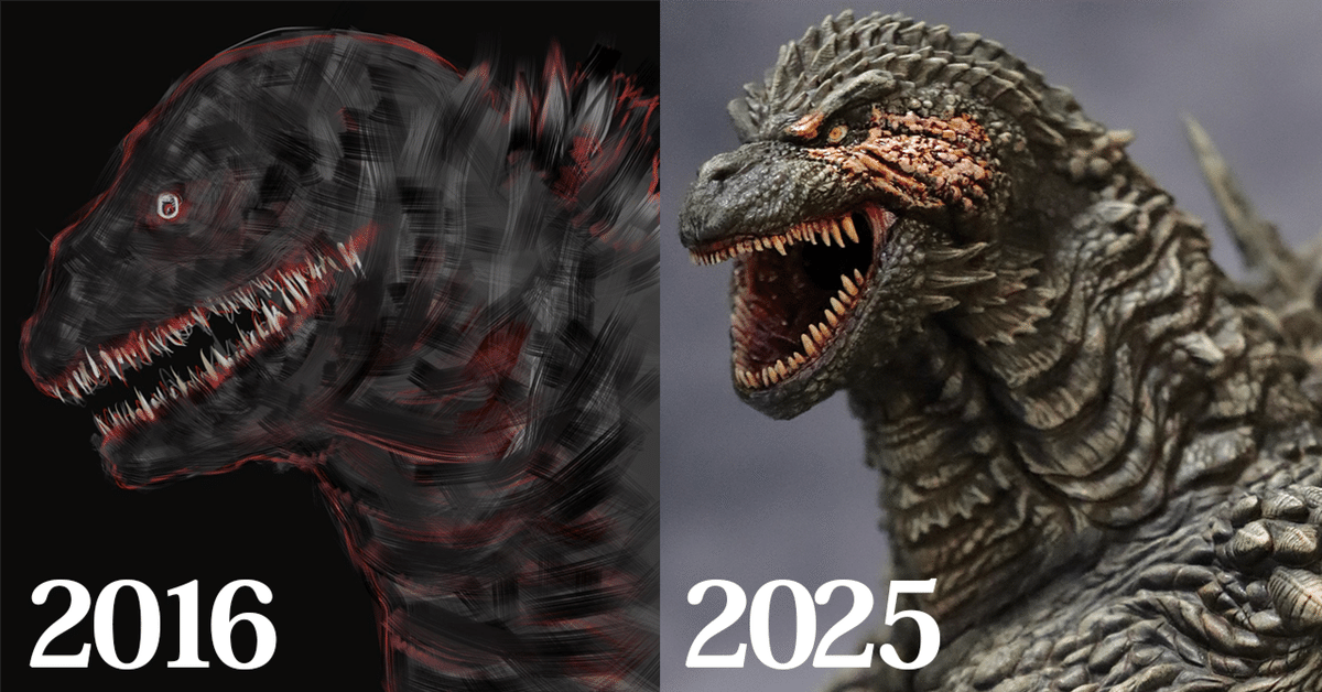 ゴジラの二次創作50枚で振り返る作風の変化｜Aki Yamamoto