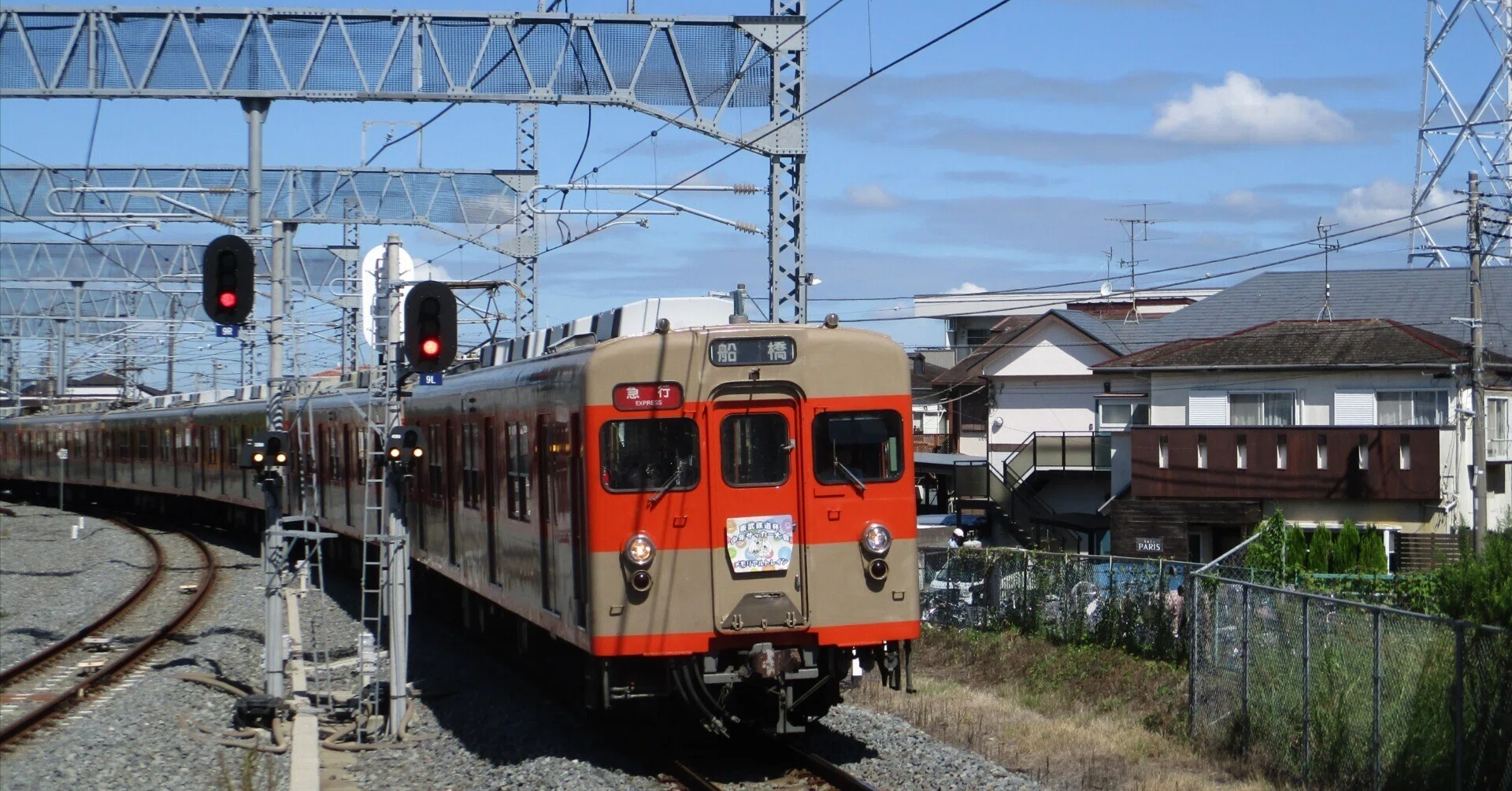 定期営業列車での運用が復活した東武8000系8111編成｜第一場内