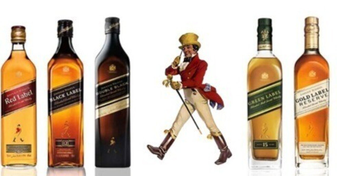 古酒 ブランデー ウイスキーまとめ 13本セット ジョニーウォーカー