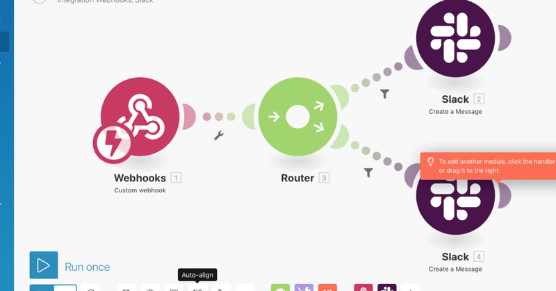 Integromatを使いkintoneからSlackに通知する際に通知先を振り分ける