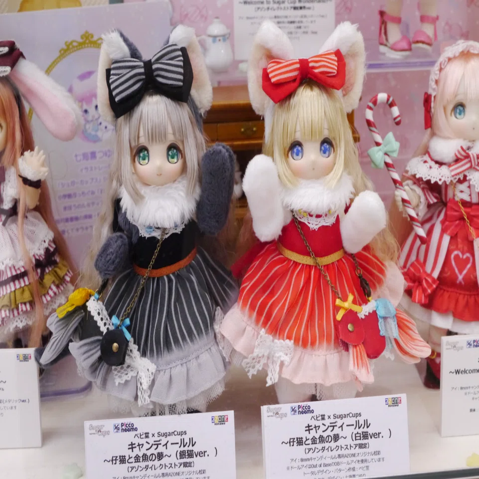 アゾン シュガーカップス キャンディールル仔猫と金魚の夢 白猫ver 
