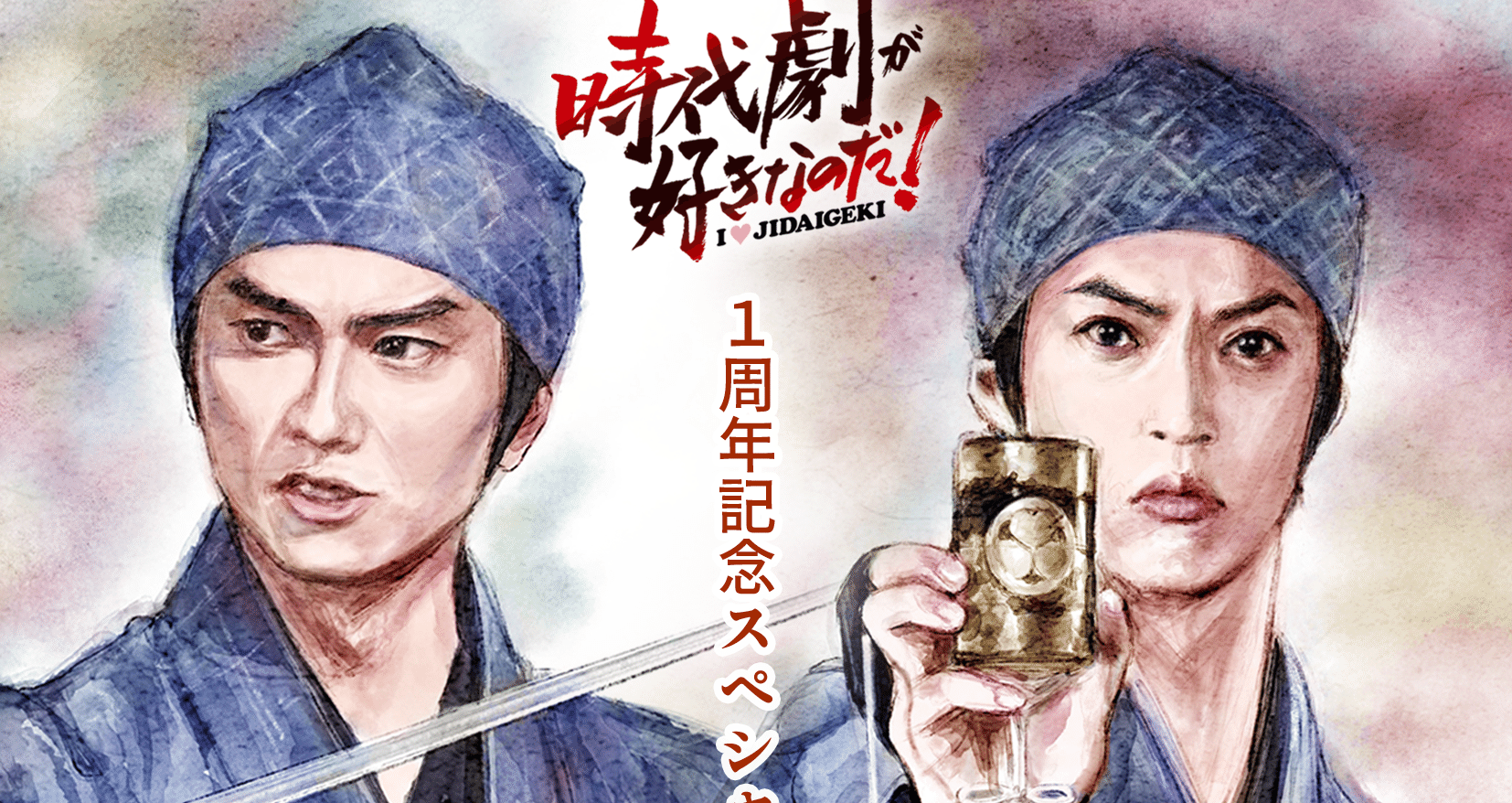 水戸黄門」関連｜時代劇が好きなのだ！｜note