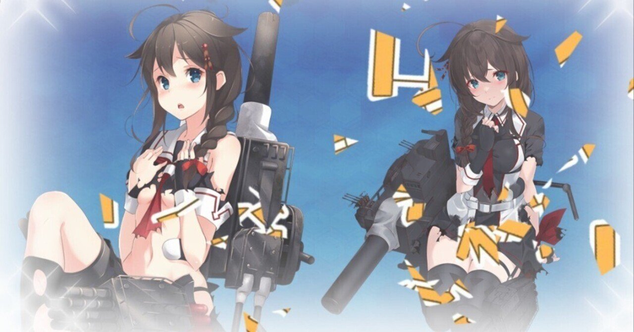 エンゲージゼロ ガンダムU C ENGAGE Twitter 当選品 プロモ 100