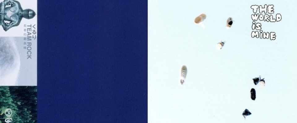 Now And Then Vol 2 ファンクラブ先行受付は7月15日 水 23 59まで くるり Official Note