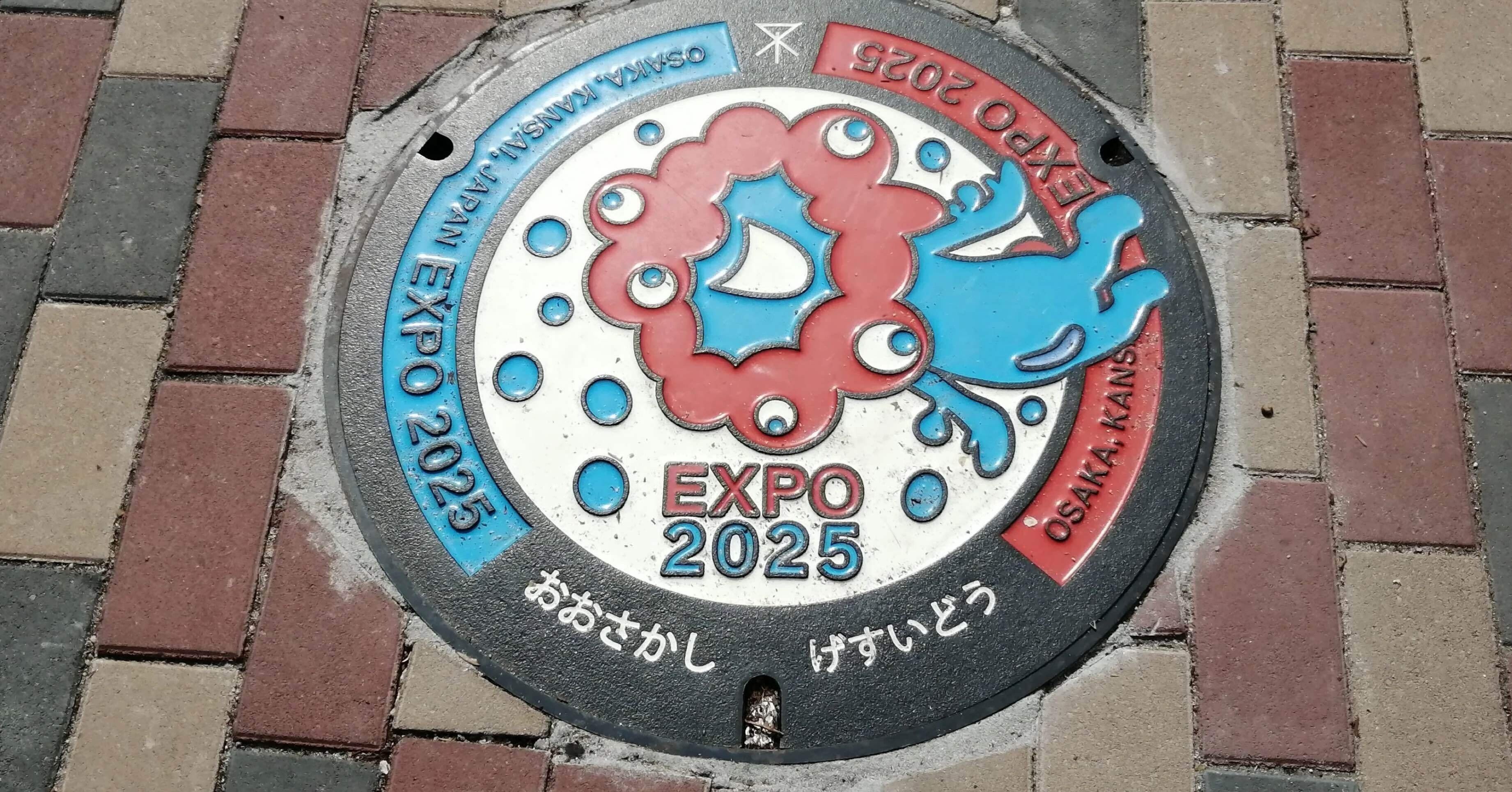 貴重！！カザフスタン　スタッフピン　非売品　大阪・万博　一般流通僅か 貴重！！カザフスタン スタッフピン 非売品 大阪・万博 一般流通