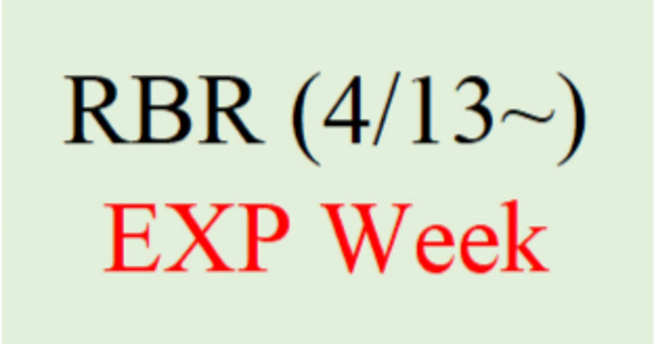 今週のRBR(4/13週)[PSOBB Ephinea鯖]｜みどり