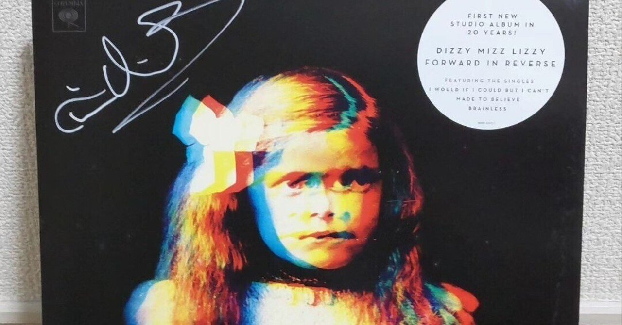 ディジー・ミズ・リジー