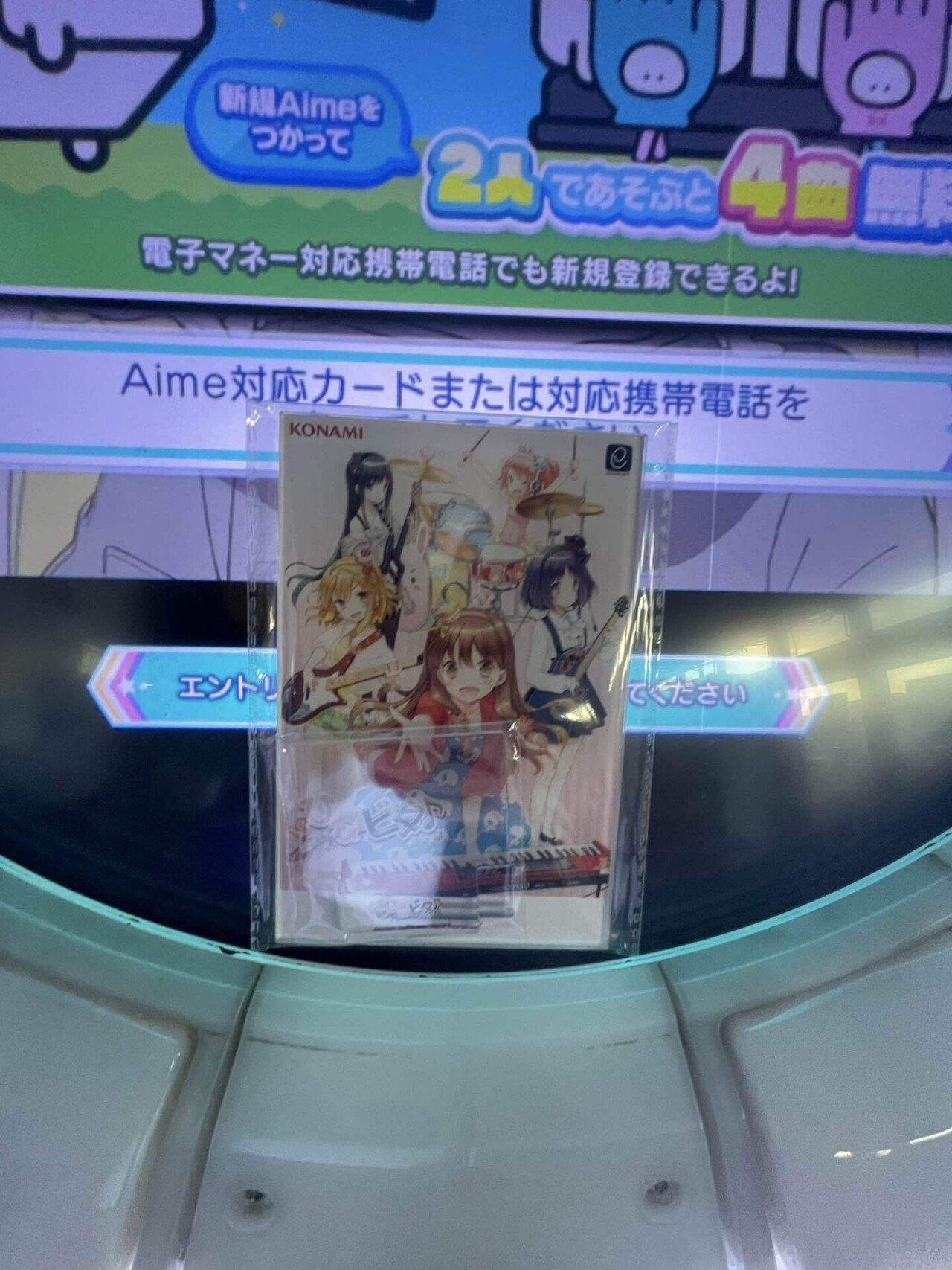 2025.1.20｜utsugi_yuma