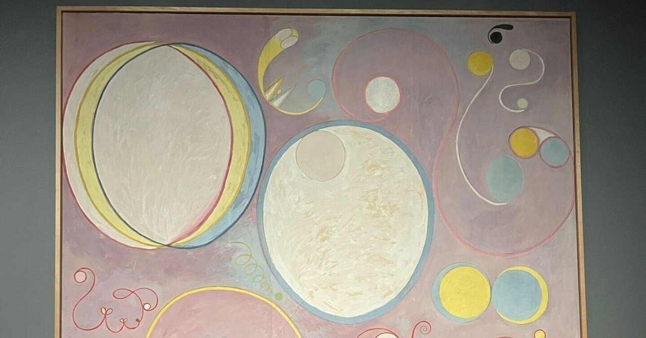 ヒルマ・アフ・クリント展へ｜Kaoru Fujimoto