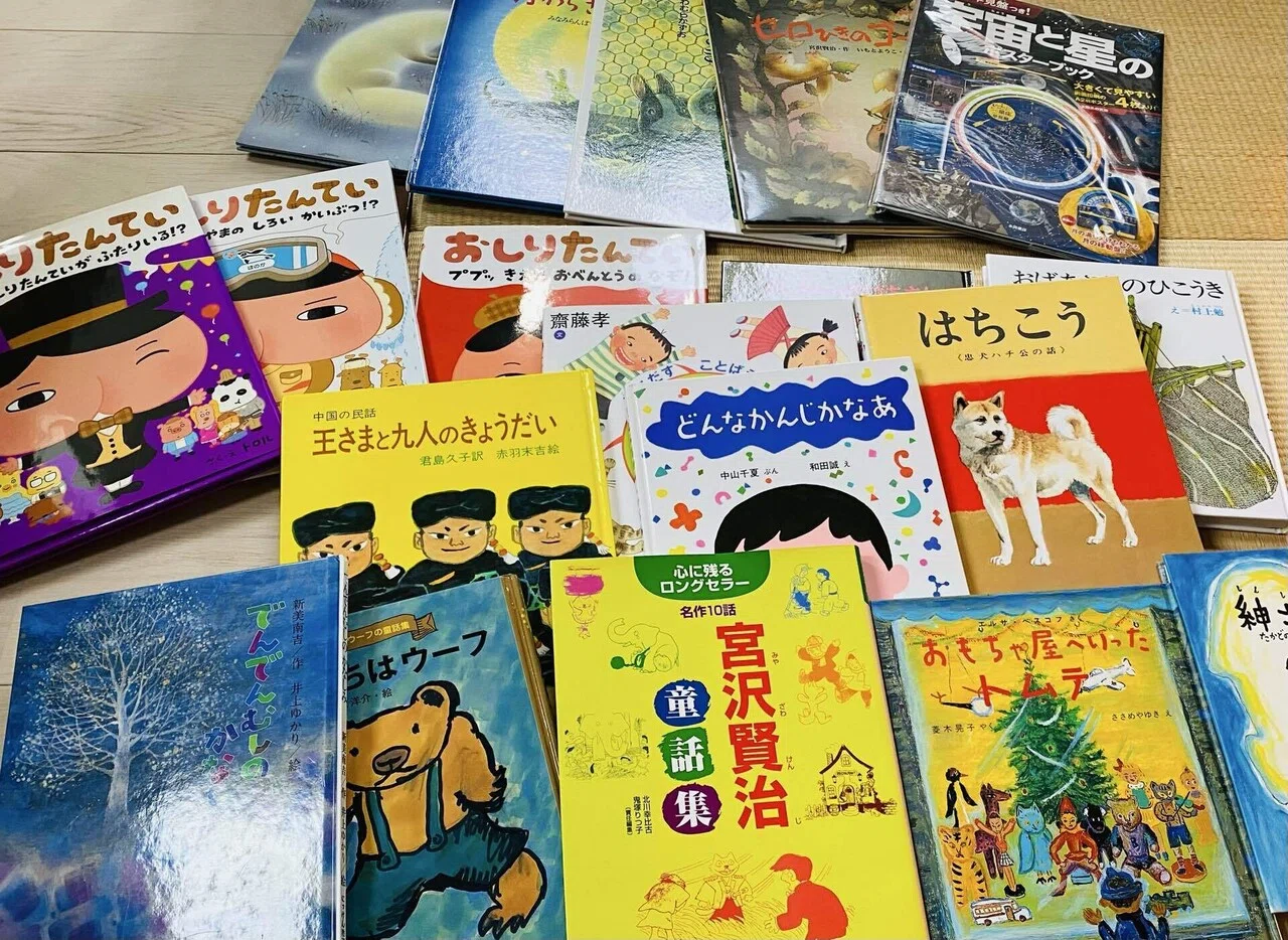 こども古本店の児童書福袋到着！｜すもぶー