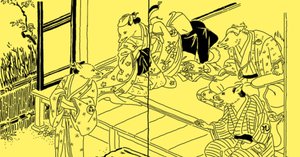 江戸時代 稲荷像 木彫 稲荷狐像 - 木彫の注文制作 販売