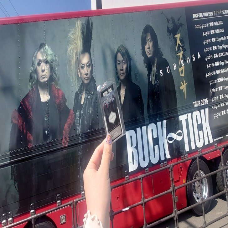 BUCK-TICK 2025仙台GIGS｜中津