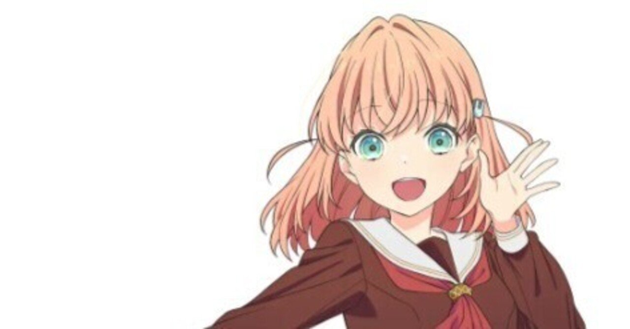 日野下花帆を救いたい｜かまぼっこ