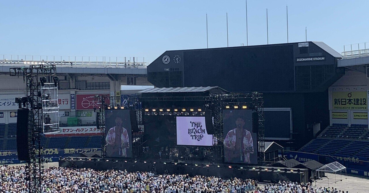 We Are the World のシンディ・ローパーのところの譜割り｜Ryo