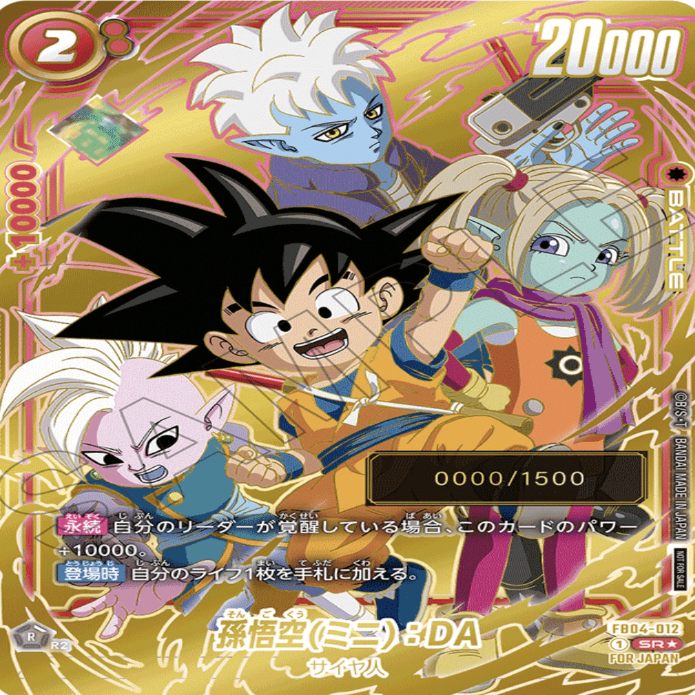 5弾環境アルバト優勝ジレン構築🏆（シリアル期）｜みちこハウス