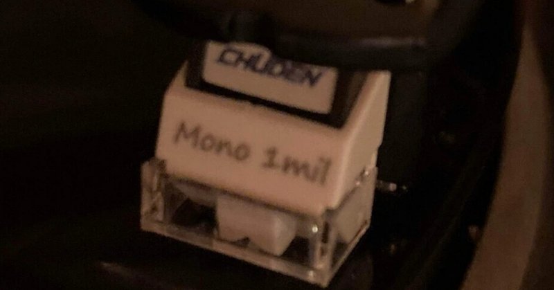 ビートルズ:今こそモノラルボックス”The Beatles in Mono”を買