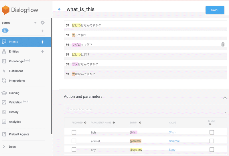 スクリーンショット 2020-01-26 10.54.11