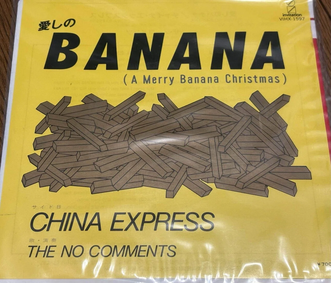 The No Comments(ザ・ノーコメンツ)の話｜たつろー