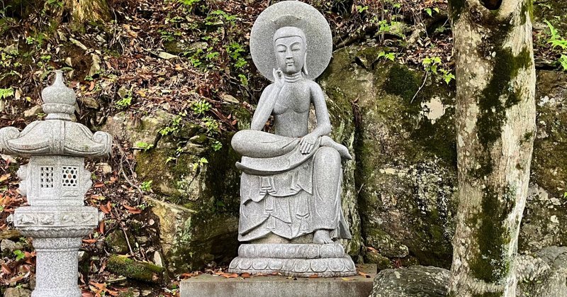 小紋 辻ヶ花 グラデーション 横縞 のり散らし 着物 104a d