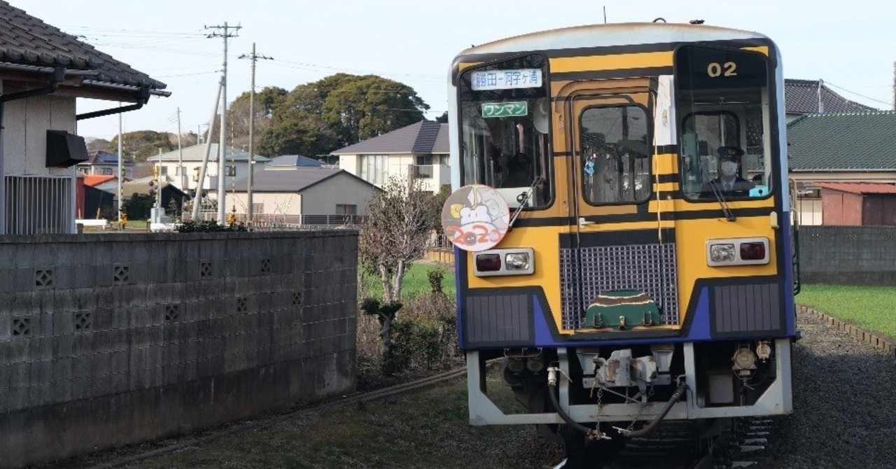 あんこう鍋 の新着タグ記事一覧 Note つくる つながる とどける