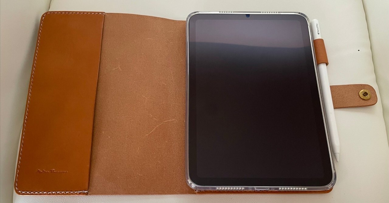 iPad miniのレザーケース、届いた！｜ヲダ