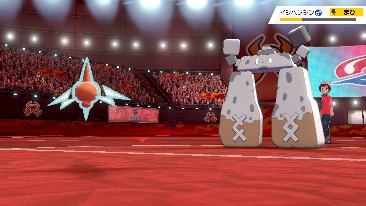 ポケモン剣盾 通常ロトムで通信対戦 状態異常最強論 ゴースト統一 5 スロー Note