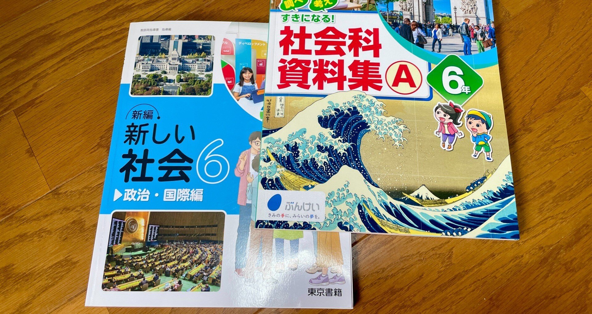 明清資料集　　6 1311da4745e8ad983b94726a8cf41f