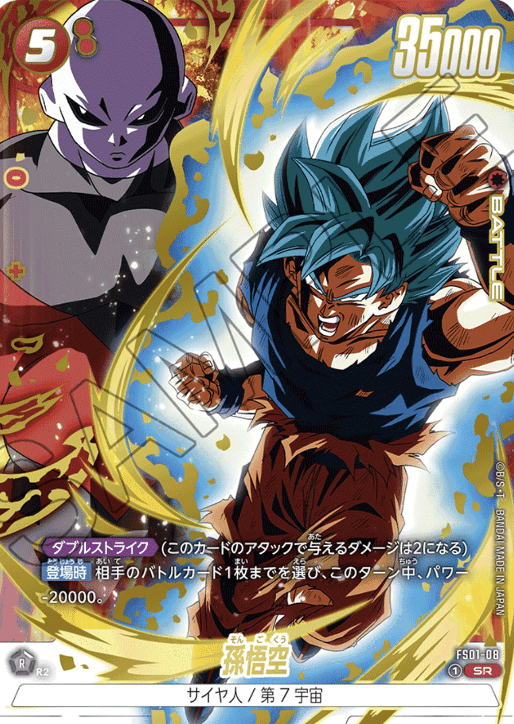 5弾環境アルバト優勝ジレン構築🏆（シリアル期）｜みちこハウス