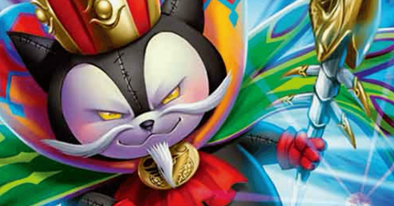 2025年】楽しいデュエにゃん皇帝【令和最新版】｜でゅえにょん