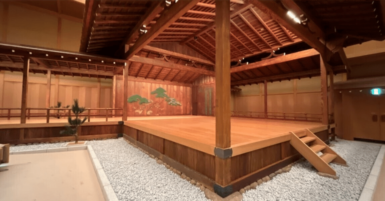 【スライド付き】日本古典芸能シリーズ 能 隅田川 能「隅田川」｜lawful