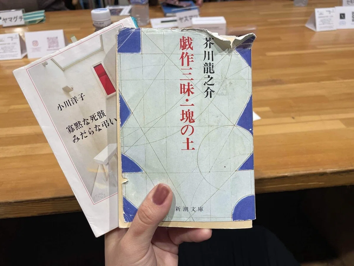 子育て中でも、好きなことを諦めない|nono|稲葉野々