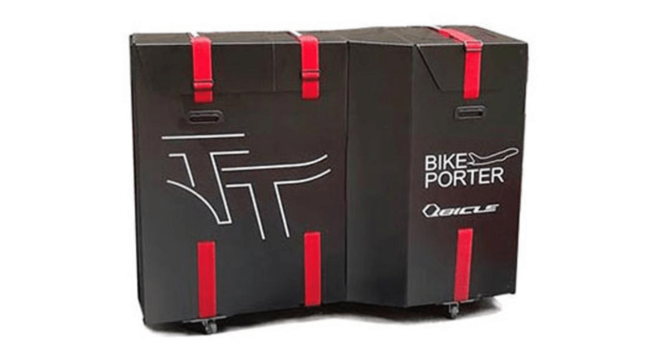 TTバイク派に朗報！「バイクポーターTT」が輪行のストレスを