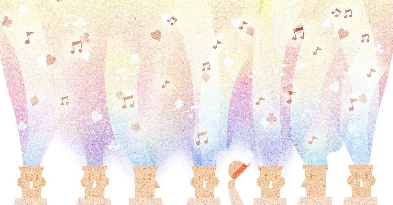 音楽の神様 Rise 音楽人 Note