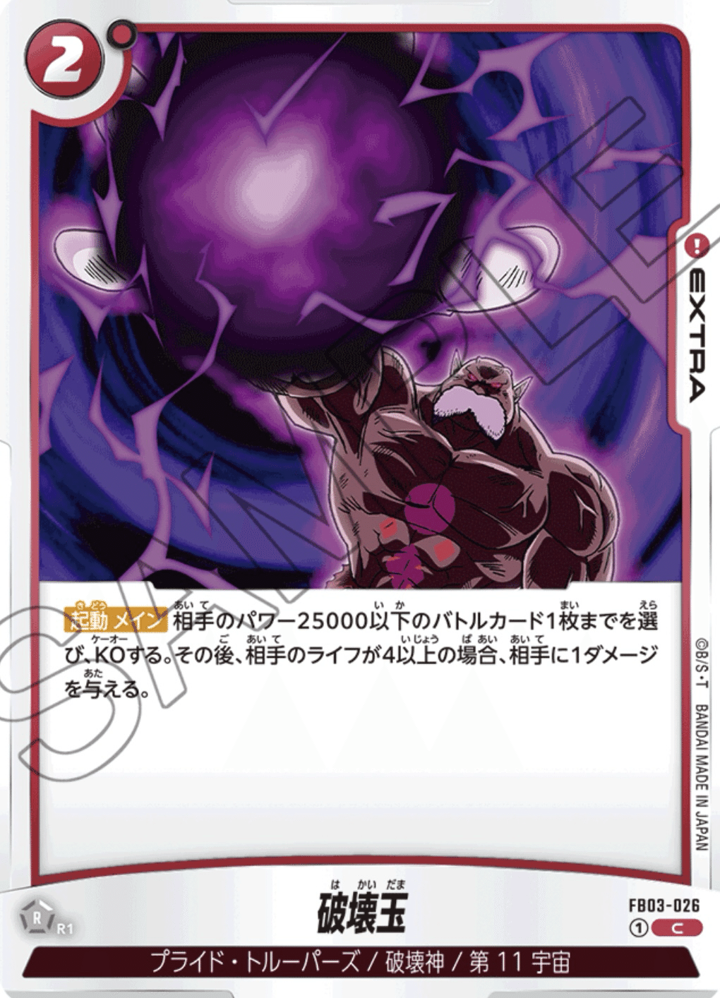 5弾環境アルバト優勝ジレン構築🏆（シリアル期）｜みちこハウス