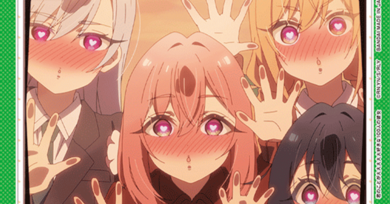 ユニアリ】楠莉先輩「重めのデッキが増えてきたのだ」｜okaken