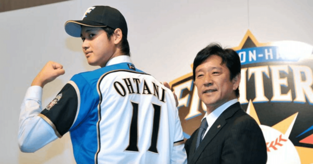 北海道日本ハムファイターズ アブレイユ 実使用ユニフォーム 野球 HR王 北海道日本ハムファイターズ アブレイユ 実使用ユニフォーム