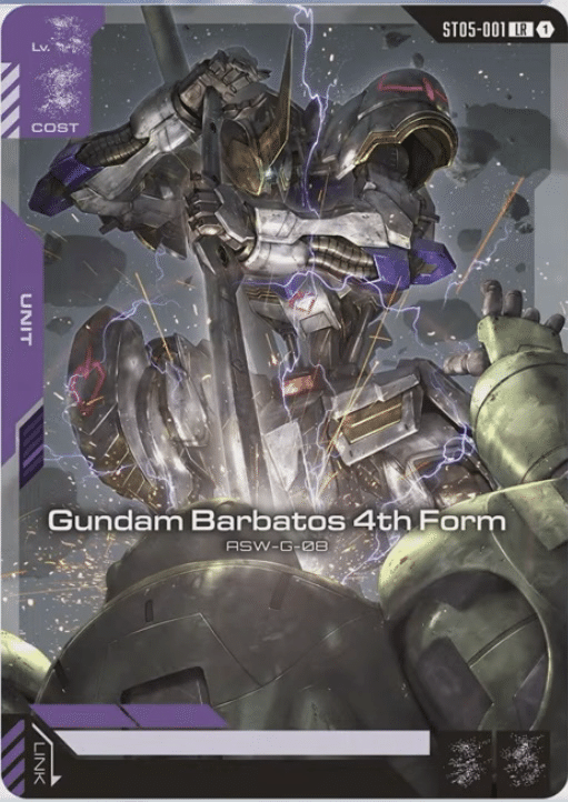 ガンダムカードゲーム各カードに対する個人的評価(β版未収録 ガンダムカードゲーム各カードに対する個人的評価(β版未収録
