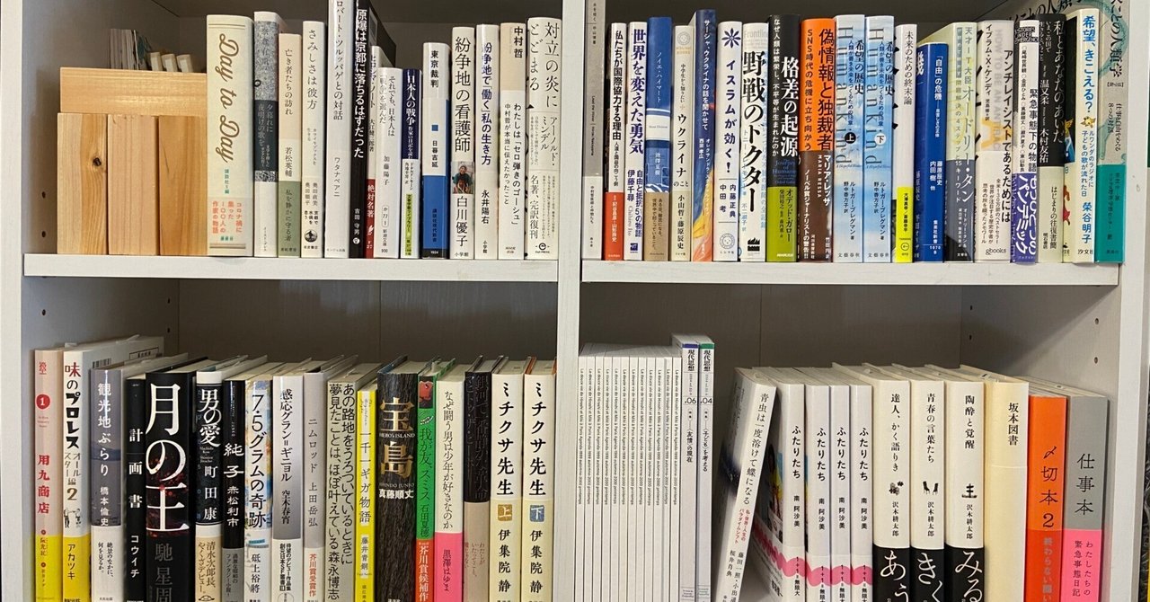 あなたの本やZINEが本屋で販売できる！「シェア型本棚」レンタル